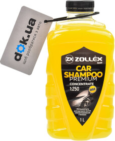 Головне фото