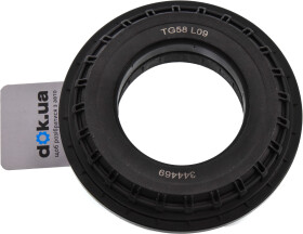 Опорный подшипник амортизатора Magnum Technology A7X034MT