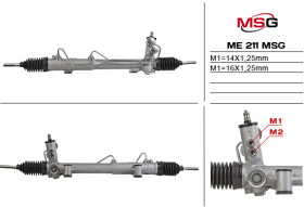 Рульова рейка MSG me211