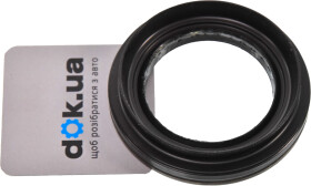 Сальник полуоси Nissan / Infiniti 383428H500