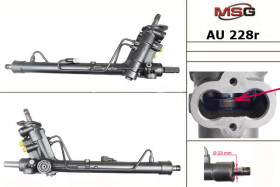 Рульова рейка MSG Rebuilding au228r