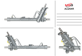 Рульова рейка MSG Rebuilding au254r