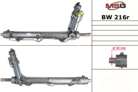 Рульова рейка MSG Rebuilding bw216r