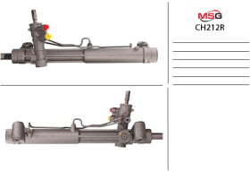 ch212r MSG (відновлення) Кермова рейка