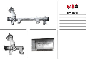 Рулевая рейка MSG (відновлення) hy117r