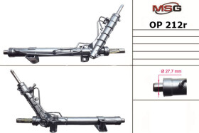 Рулевая рейка MSG Rebuilding op212r