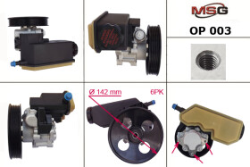 Насос ГПК MSG OP003