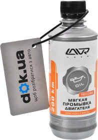 Присадка Lavr Soft Motor Flush 200km
