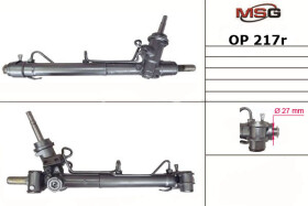 Рулевая рейка MSG Rebuilding op217r