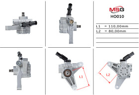 Насос ГПК MSG HO010