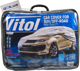 Автомобильный тент  Vitol JC13402L серый