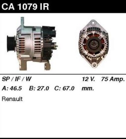 Генератор MSG Rebuilding ca1079ir