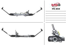 Рулевая рейка MSG PE204