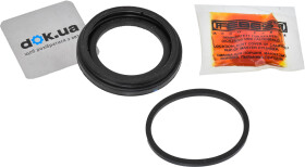 Ремкомплект тормозного суппорта Febest 0775-SWF