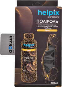 Полироль для салона Helpix Professional дыня 100 мл