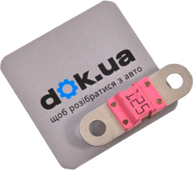 Головне фото