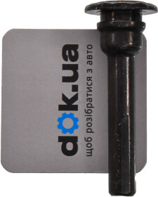 Направляющая гильза скобы тормозного суппорта Hyundai / Kia 5822237000