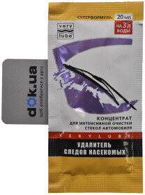 Концентрат омивача Xado Verylube Insect Trace Remover літній
