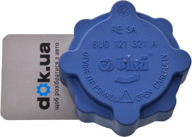 Кришка бачка охолоджувальної рідини VAG 6U0121321A