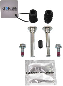 Направляющая гильза скобы тормозного суппорта OJD (Quick Brake) 1131355X