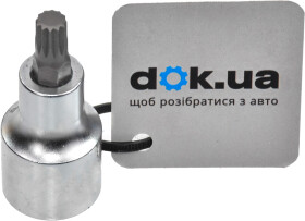 Торцева голова з битою Toptul BCHA1608 M8 1/2