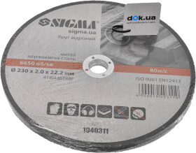 Головне фото