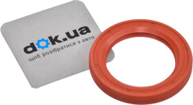 Сальник коленвала Elwis Royal 8026535