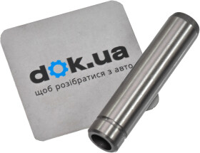 Напрямна клапана Freccia G2805