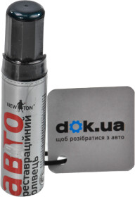 Головне фото