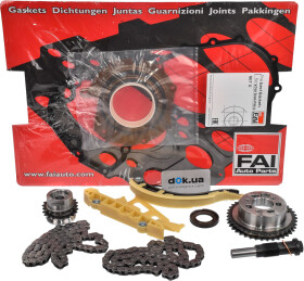 Комплект цепи ГРМ Fai TCK122