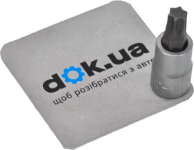 Торцева голова з битою Force 3263235 T35 1/4