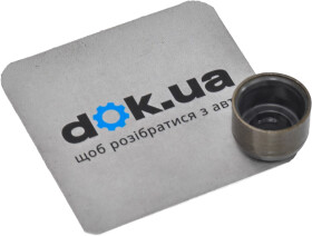 Комплект прокладок ГБЦ Mitsubishi MD306079