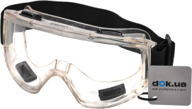 Защитные очки Sigma Jet 9411001