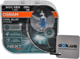 Автолампа Osram Cool Blue Intense (Next Gen) H11 PGJ19-2 55 W прозрачно-голубая 64211CBNHCB