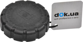 Крышка бачка охлаждающей жидкости Meyle 014 238 9000