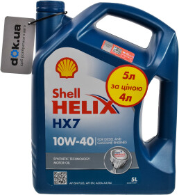 Моторное масло Shell Helix HX7 Promo 10W-40 полусинтетическое