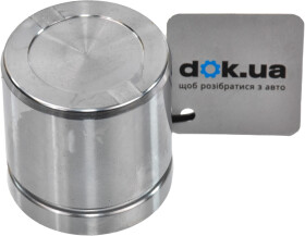 Поршень тормозного суппорта Frenkit P545502