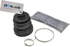 Пыльник ШРУСа FAG 772001930