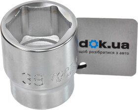 Торцева головка Toptul BAEA2438 38 мм 3/4