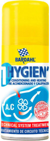Очисник кондиціонера Bardahl Hygien 1 Technical System Treatment спрей