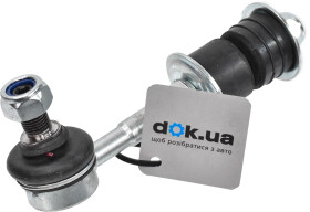 Стойка стабилизатора Kavo Parts SLS-9081