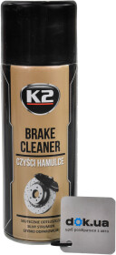 Очисник гальмівної системи K2 Brake Cleaner