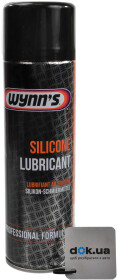 Смазка Wynn`s Silicone lubricant многоцелевая
