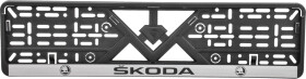 Рамка номерного знака Штурмовик 18471 чорний із сріблястим Skoda
