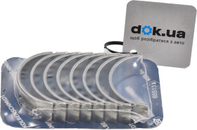 Шатунный вкладыш Kolbenschmidt 87409640