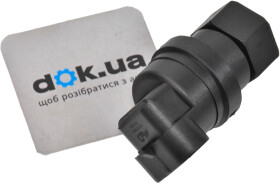 Датчик скорости Meat & Doria 87815