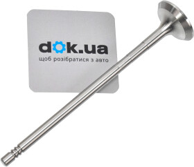 Выпускной клапан BGA V163881