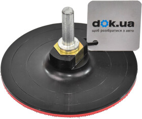 Круг полірувальний Sigma 9181121 115 мм