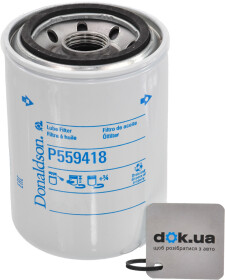 Фильтр насоса ГУР Donaldson P559418