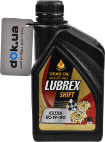 Трансмиссионное масло Lubrex Shift Extra GL-4 85W-90 минеральное
